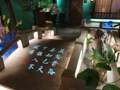 -佬麻雀·新湘菜(珠海金发购物中心店)