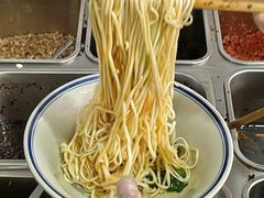 -万三面馆(青龙正街太古里店)