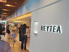 -喜茶(上海正大广场店)