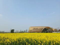 -中国天府农业博览园