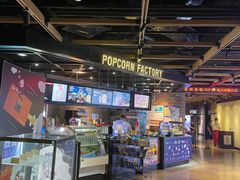 -CGV影城(梅江ScreenX店)