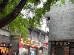 -南关石牌坊古镇
