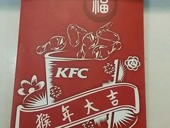 -肯德基(龙之梦购物中心店)