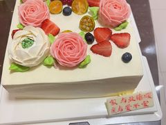 -蒲缇烘焙(铁西万象汇店)