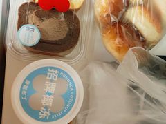 -红花点心局(护国寺店)
