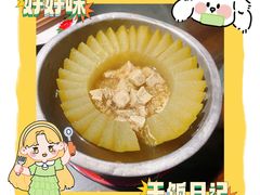 -广府乡下·饭庄(新港东路店)