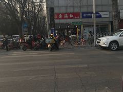 -栗满秋(燕丰西坝河店)