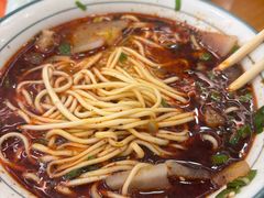 -穆芳阁兰州纯汤牛肉面(西安总店)