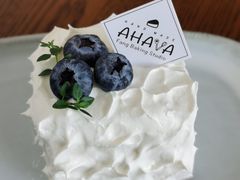 -AHAVA·Fang Baking Studio