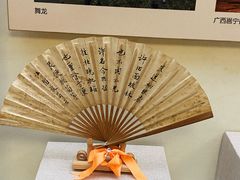 -Seeking Coffee咖啡(新竹路店)