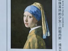 -大望路(地铁站)