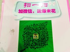 -牧歌KTV(广济南路店)