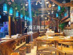 大堂-有奴思烤肉·清真(正宁路店)