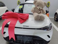 -上海浦东smart汽车全功能店(金桥店)