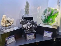 -中国地质大学逸夫博物馆