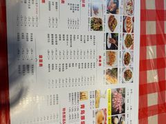 -龚海宝· 烧烤· 羊肉原切挂糊更好吃(庄市店)