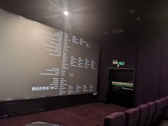 -万达影城(开元商城西旺店)