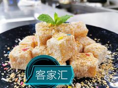 -客家汇·客家传承菜(水库店)