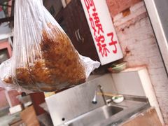 -阿姨粽子(川公路店)