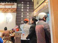 -馋三尺蟹粉小笼(人民广场店)