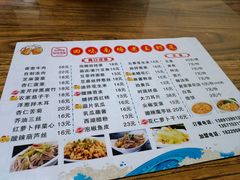 -回味南塘老王虾尾(总店)