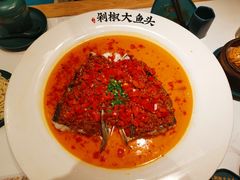 -千稻剁椒大鱼头(CityOn熙地港店)