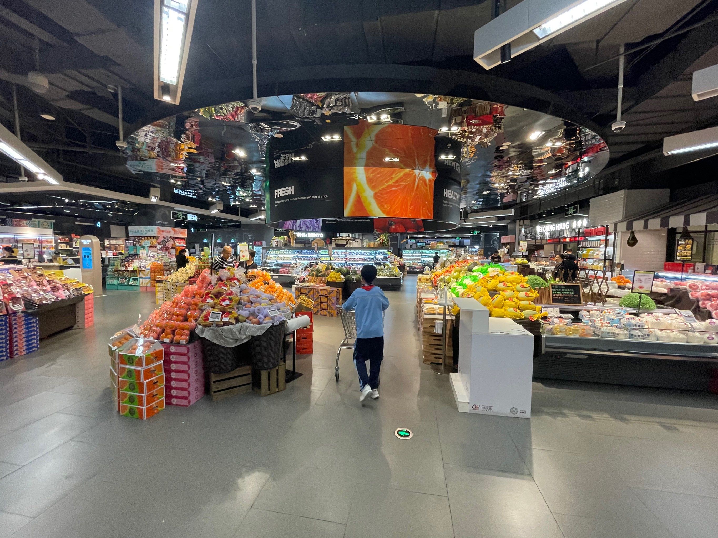 
🏠地址:思明区湖滨东路99号华润万象城