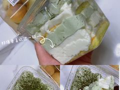 抹茶奶冻盒子-枣禾町甜品店·轻食无添加•纯动物奶(银座和谐广场店)