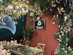 -第101座花园餐厅(湖滨88店)