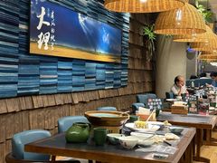-云海肴·汽锅鸡·云南菜(领展购物广场·中关村店)