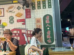 -芝麻糊世家(西华店)