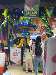 -卡通尼·Safari非洲探索乐园·生日会(金桥国际商业广场店)