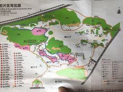 -星湖旅游景区七星岩