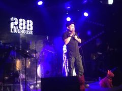 -288 Livehouse 酒吧(思南公馆店)