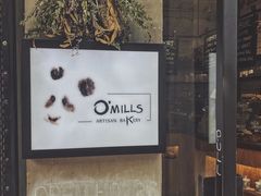 -O'mills Sourdough Bakery&Bistro(永嘉路店)