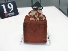 -UNI UNI(环亚凯瑟琳店)