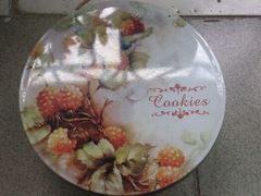 android_upload_pic-家琳甜品(江南东店)