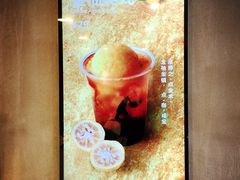 -WIZARD COFFEE咖啡巫师