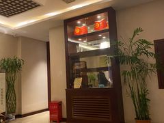 -鼎族怡华·指压·油压·经络(西单昌盛大厦店)
