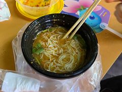 -冠雄先生烤冷面(熙街旗舰店)