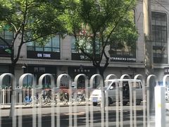 -星巴克(成都太古里二店)