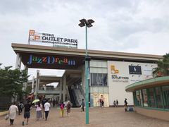 -三井奥特莱斯购物城(爵士之梦长岛店)