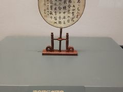 -贵州省博物馆(新馆)