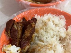 -咱家王新国把子肉(县东巷店)