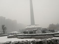 -陕西自然博物馆