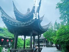 -衣裳街历史文化街区