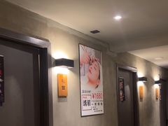 -施奈儿.洗头頭療.按摩SPA.采耳(上梅林店)