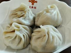 鲜肉小笼-王興記(中山路店)