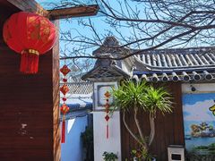 -云隐小厨·传统大理美食(复兴路店)