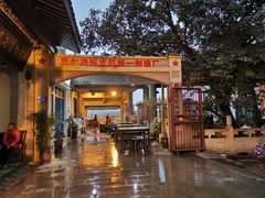 门面-五七油焖大虾(合川总店)